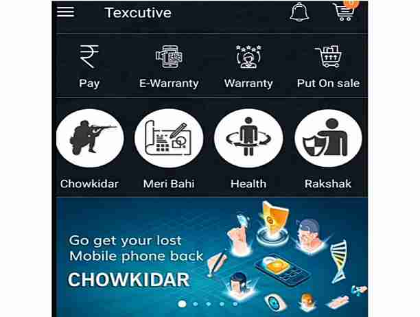 download aur setup chokidar app