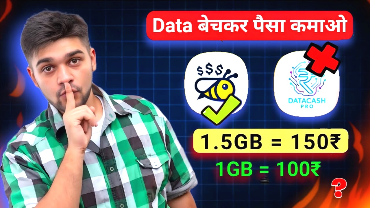 Sell Internet Data and Earn Money India